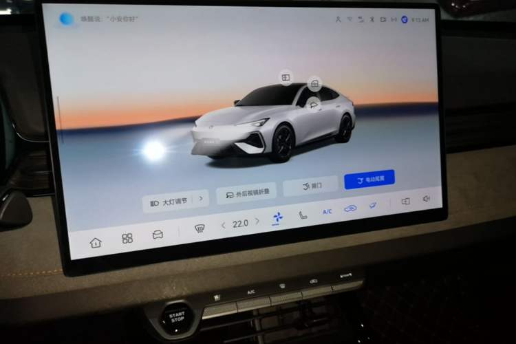 Used CHANGAN UNI-V 2025 Model Third-Generation 2.0T Dynamic Edition Audio And AC Panel
