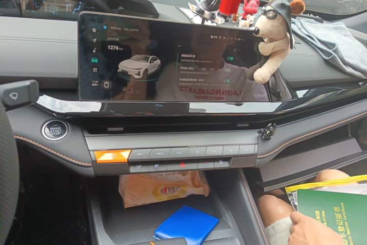 Used CHANGAN UNI-V 2025 1.5T 500Bar Prestige Version Audio And AC Panel
