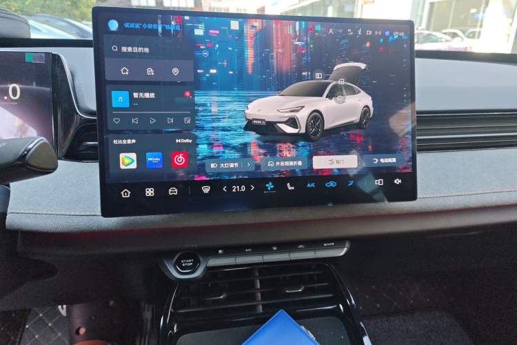 Used CHANGAN UNI-V 2025 Model Third-Generation 2.0T Dynamic Edition Audio And AC Panel