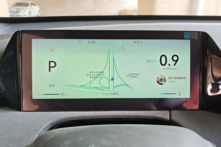 Used CHANGAN UNI-V 2025 Model Third-Generation 2.0T Dynamic Edition Instrument Cluster