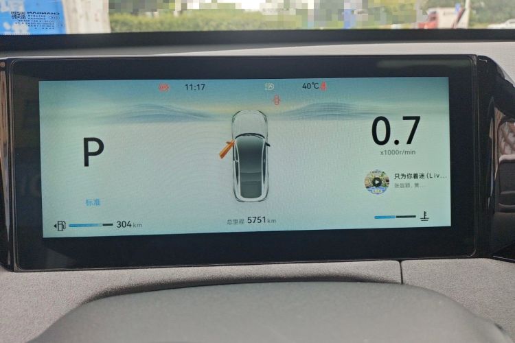 Used CHANGAN UNI-V 2025 Model Third-Generation 2.0T Dynamic Edition Instrument Cluster