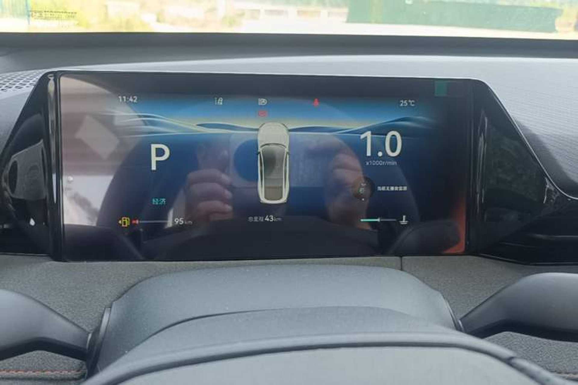 Used CHANGAN UNI-V 2025 Model Third-Generation 2.0T Dynamic Edition Instrument Cluster