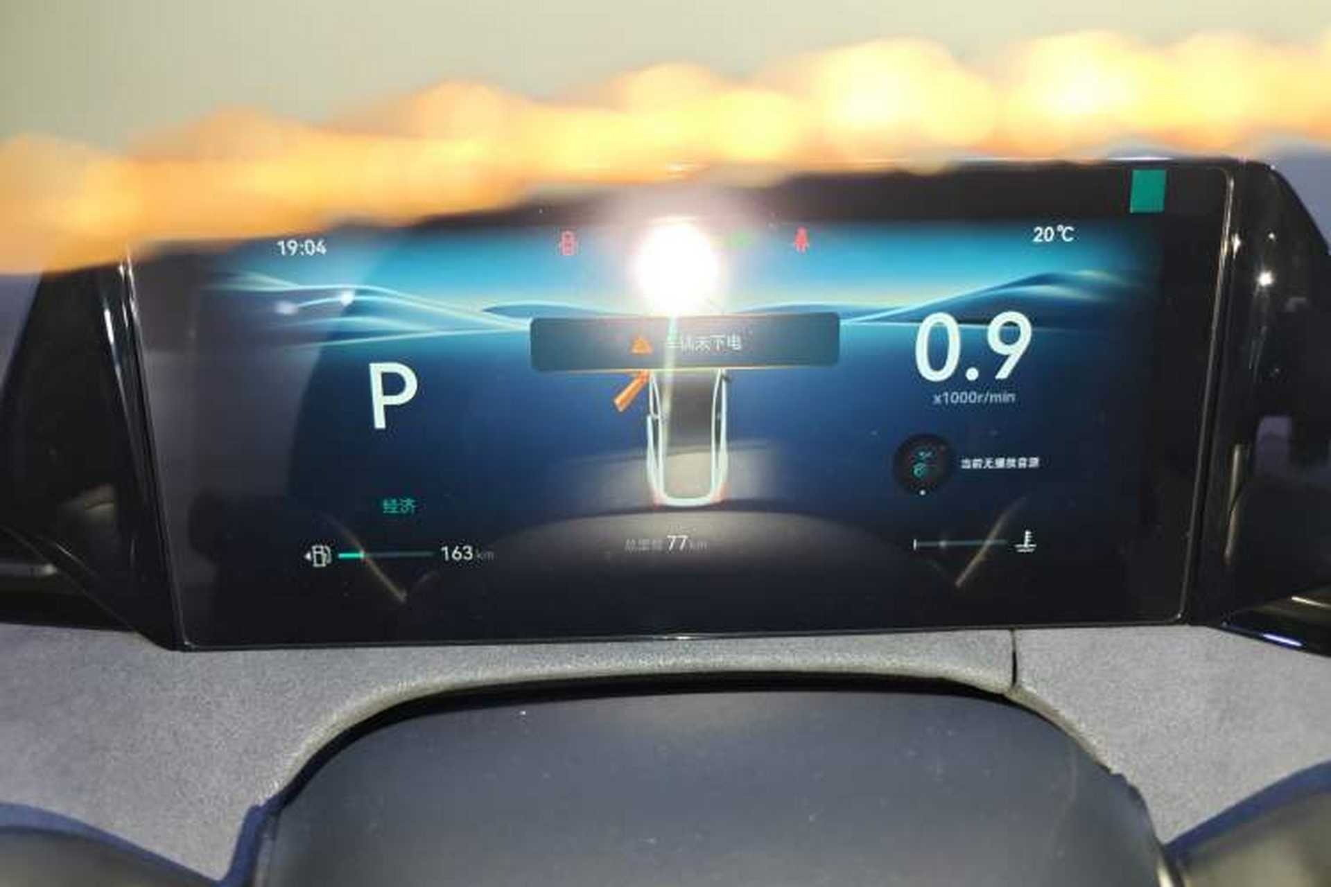 Used CHANGAN UNI-V 2025 Model Third-Generation 1.5T 500Bar Prestige Sports Edition Instrument Cluster