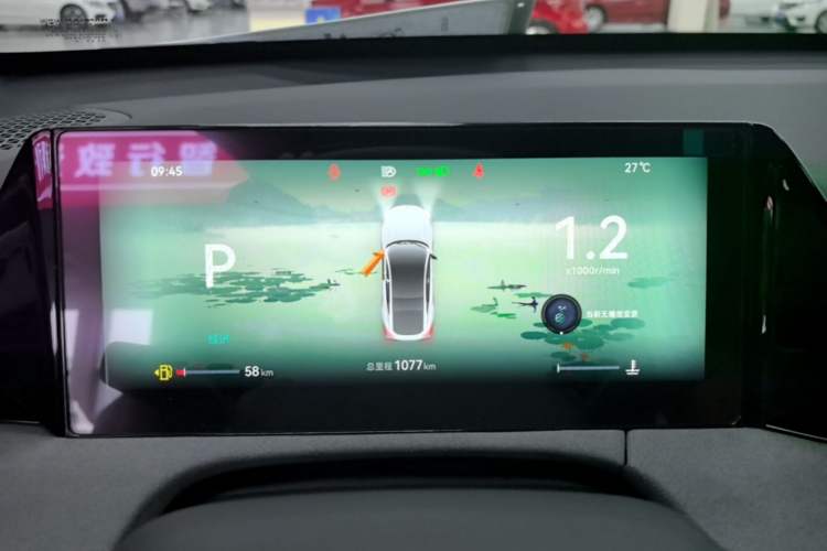 Used CHANGAN UNI-V 2025 Model Third-Generation 2.0T Dynamic Edition Instrument Cluster