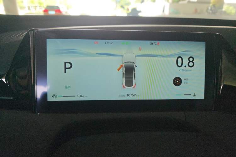 Used CHANGAN UNI-V 2025 Model Third-Generation 2.0T Dynamic Edition Instrument Cluster