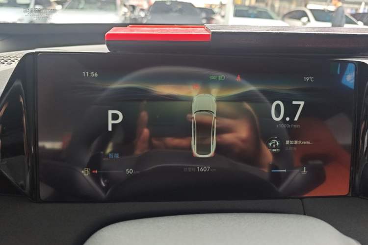 Used CHANGAN UNI-V 2025 Model Third-Generation 2.0T Dynamic Edition Instrument Cluster