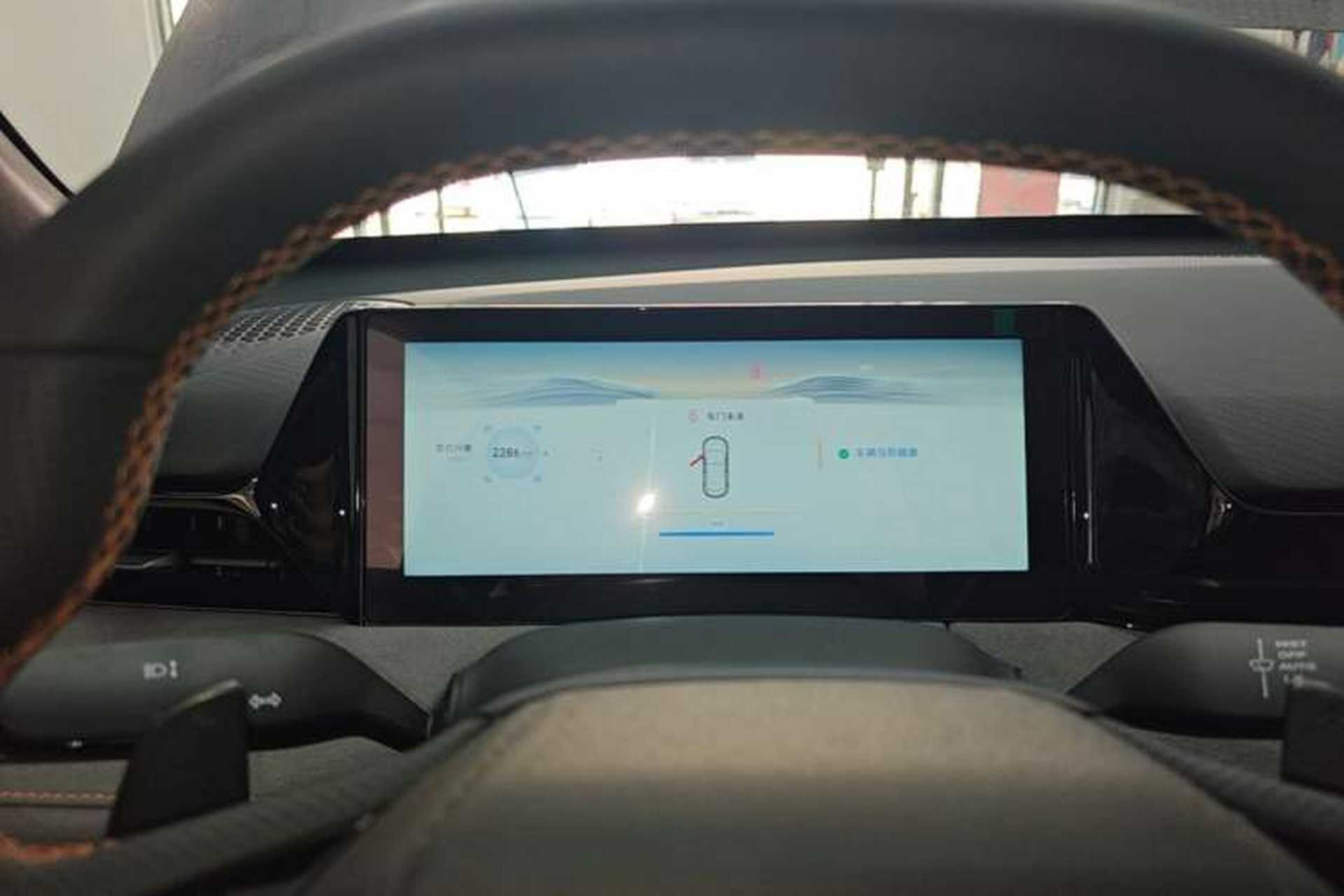 Used CHANGAN UNI-V 2025 Model Third-Generation 2.0T Dynamic Edition Instrument Cluster