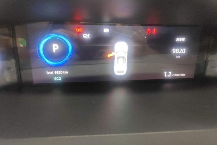 Used CHANGAN UNI-V 2025 1.5T 500Bar Prestige Sporty Version Instrument Cluster
