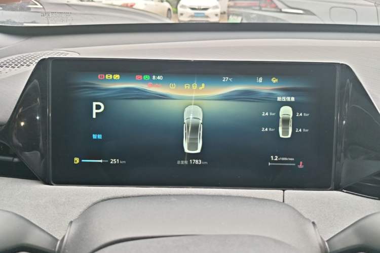 Used CHANGAN UNI-V 2025 Model Third-Generation 2.0T Dynamic Edition Instrument Cluster
