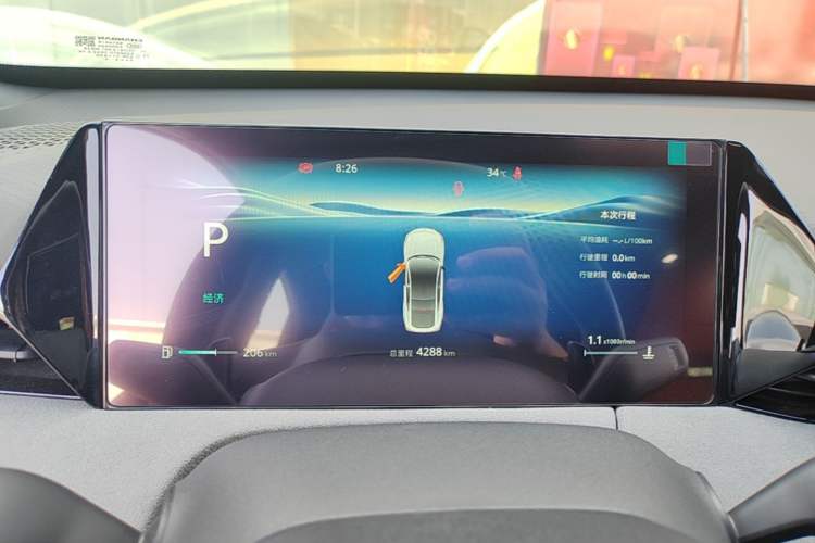 Used CHANGAN UNI-V 2025 Model Third-Generation 2.0T Dynamic Edition Instrument Cluster
