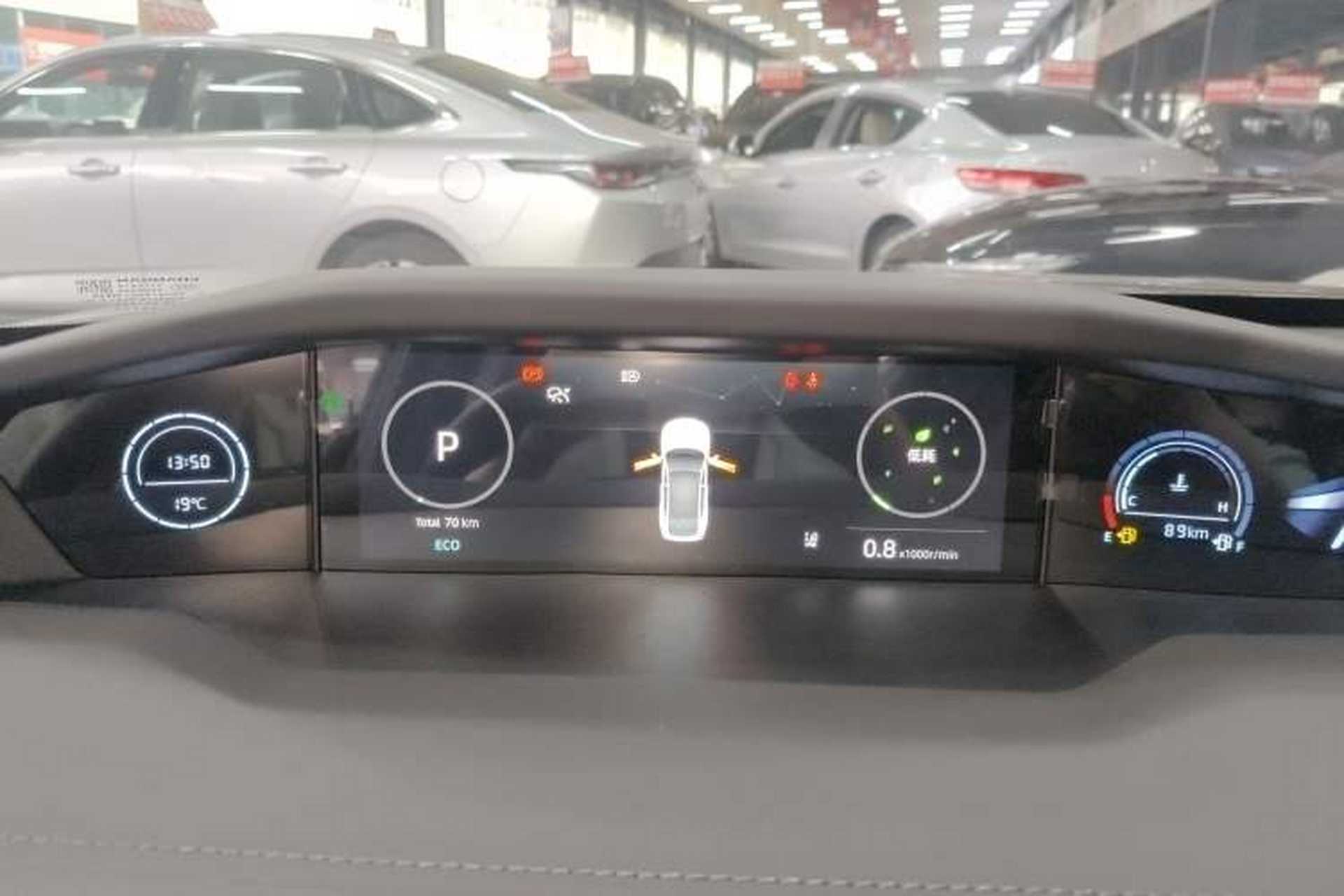 Used CHANGAN UNI-V 2025 1.5T 500Bar High-Energy Version Instrument Cluster