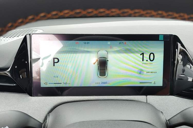 Used CHANGAN UNI-V 2025 Model Third-Generation 2.0T Dynamic Edition Instrument Cluster