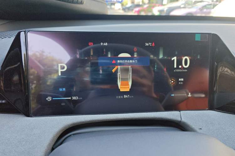 Used CHANGAN UNI-V 2025 Model Third-Generation 2.0T Dynamic Edition Instrument Cluster