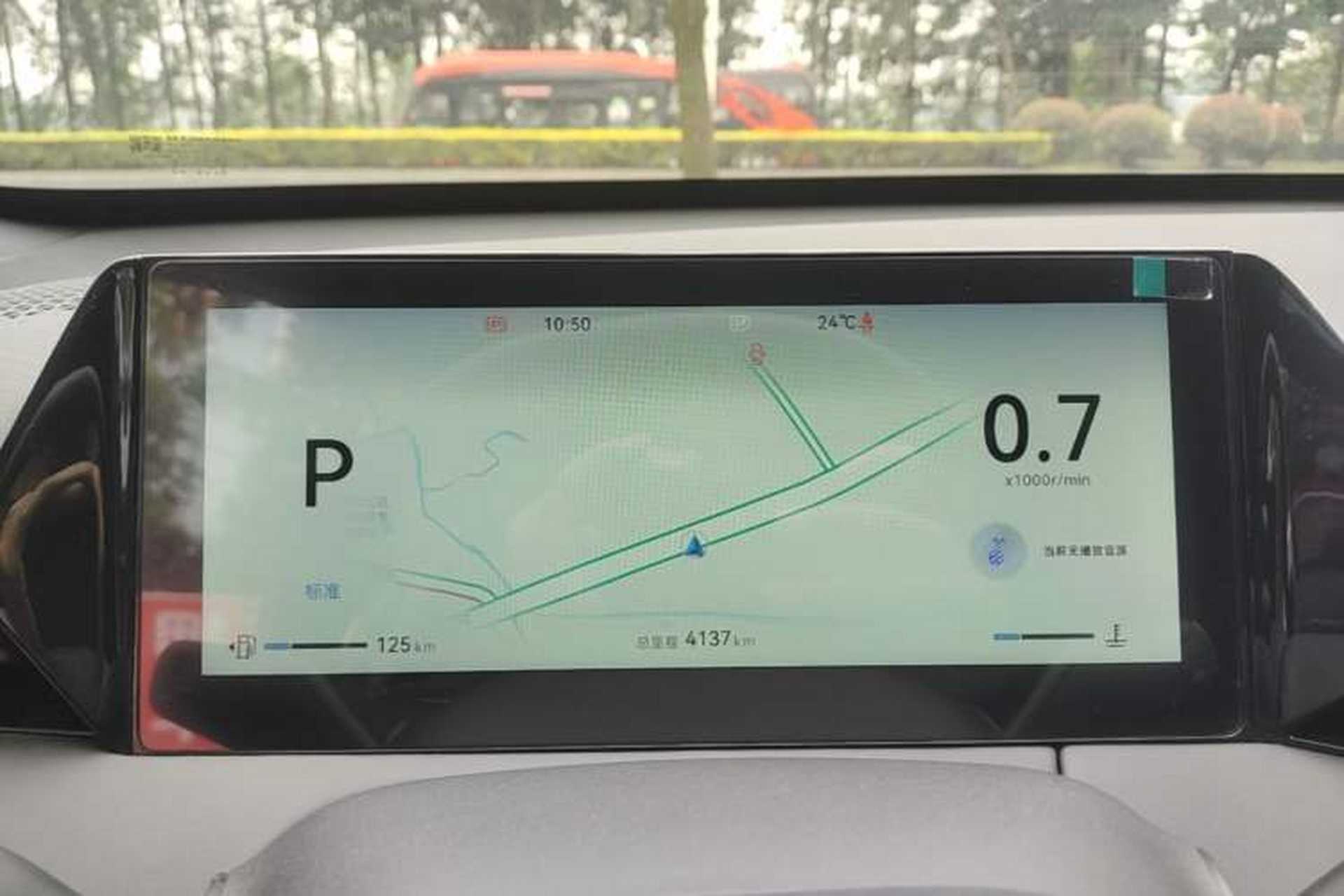 Used CHANGAN UNI-V 2025 Model Third-Generation 1.5T 500Bar Prestige Edition Instrument Cluster