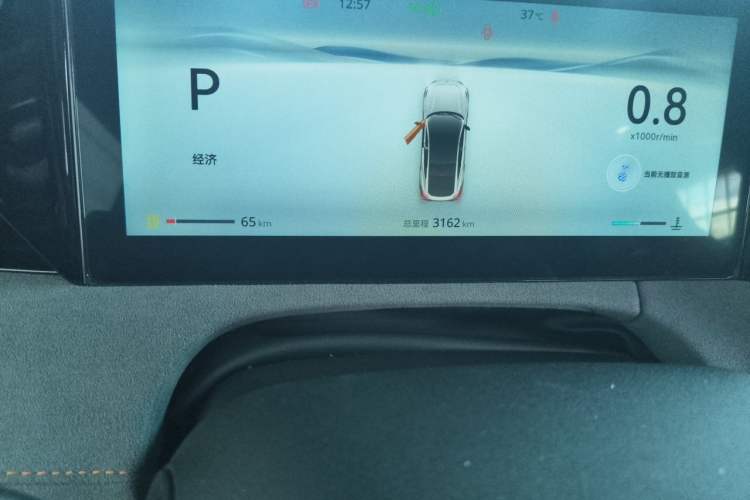 Used CHANGAN UNI-V 2025 Model Third-Generation 2.0T Dynamic Edition Odometer Close Up