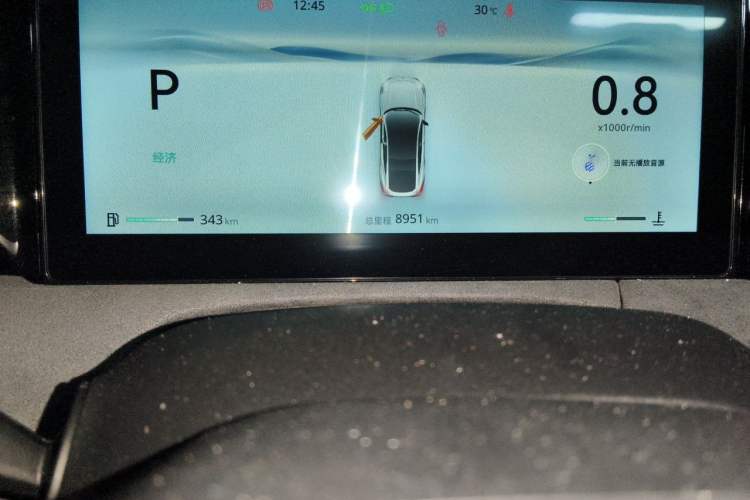 Used CHANGAN UNI-V 2025 Model Third-Generation 2.0T Dynamic Edition Odometer Close Up