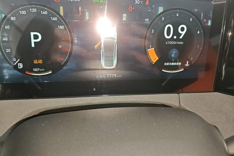 Used CHANGAN UNI-V 2025 Model Third-Generation 1.5T 500Bar Prestige Sports Edition Odometer Close Up
