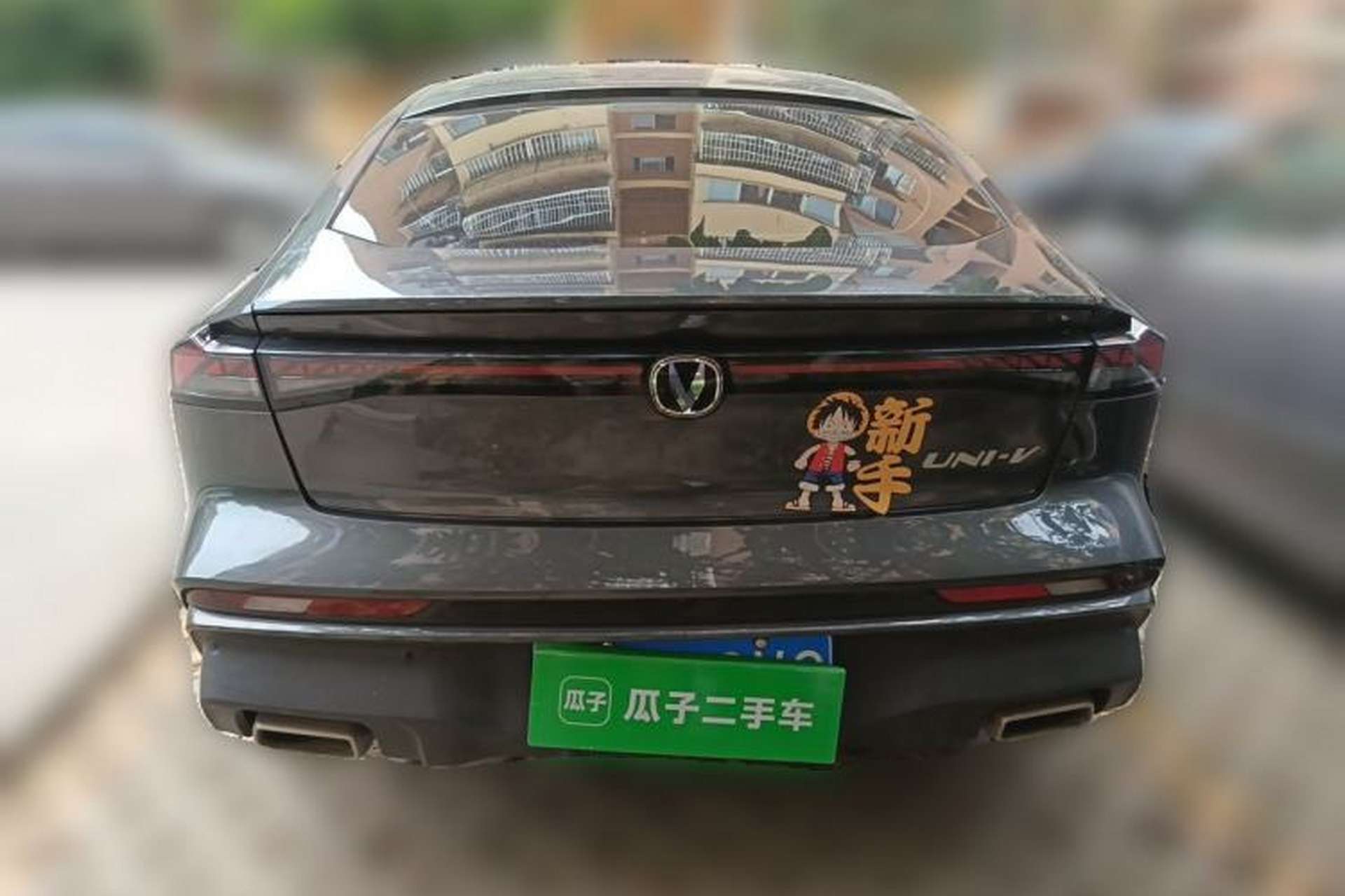 Used CHANGAN UNI-V 2025 1.5T 500Bar Prestige Version Rear