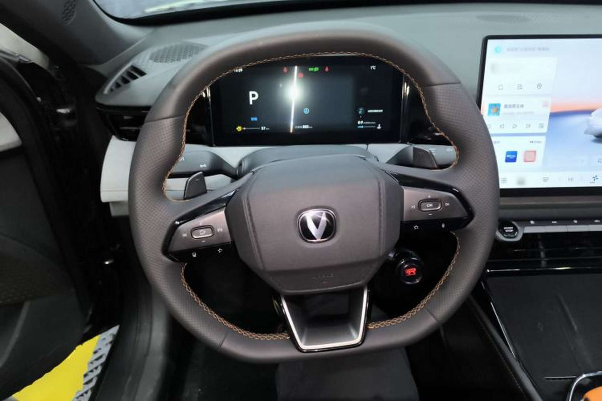 Used CHANGAN UNI-V 2025 Model Third-Generation 2.0T Dynamic Edition Steering Wheel