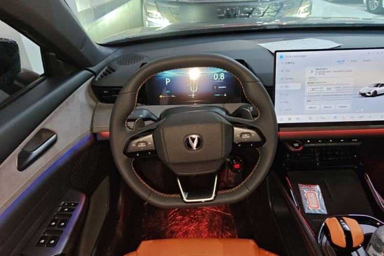 Used CHANGAN UNI-V 2025 Model Third-Generation 1.5T 500Bar Prestige Sports Edition Steering Wheel