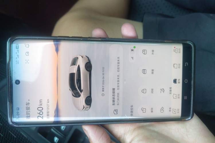 Used CHANGAN UNI-V 2025 1.5T 500Bar Prestige Sporty Version Vehicle Key