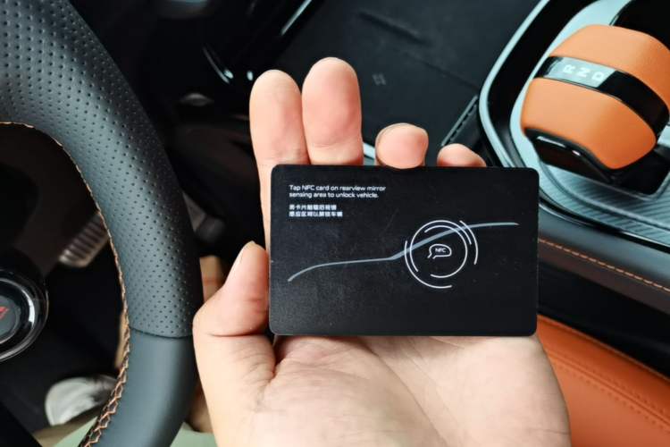 Used CHANGAN UNI-V 2025 Model Third-Generation 2.0T Dynamic Edition Vehicle Key