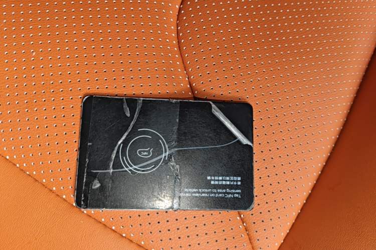 Used CHANGAN UNI-V 2025 Model Third-Generation 2.0T Dynamic Edition Vehicle Key