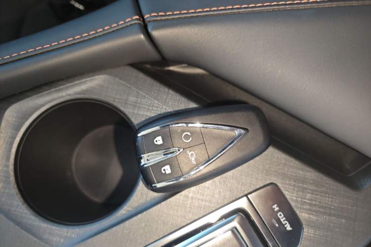 Used CHANGAN UNI-V 2025 1.5T 500Bar Prestige Version Vehicle Key
