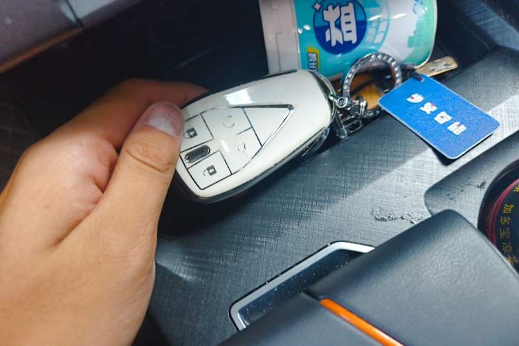 Used CHANGAN UNI-V 2025 1.5T 500Bar Prestige Version Vehicle Key