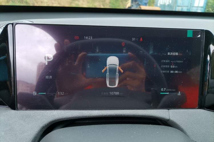 Used CHANGAN UNI-V 2025 Model Third-Generation 2.0T Dynamic Edition Instrument Cluster