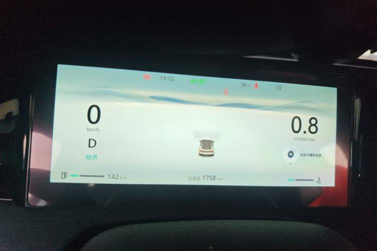 Used CHANGAN UNI-V 2025 Model Third-Generation 1.5T 500Bar Prestige Sports Edition Instrument Cluster