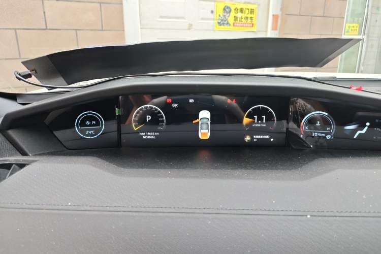 Used CHANGAN UNI-V 2025 1.5T 500Bar Prestige Sporty Version Instrument Cluster