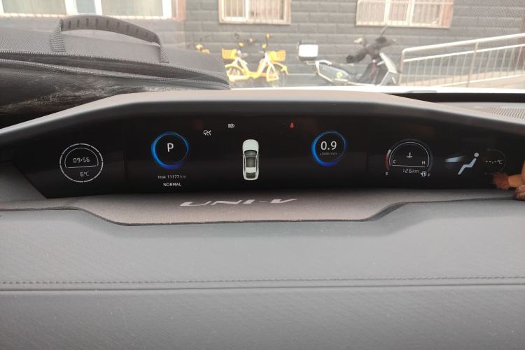 Used CHANGAN UNI-V 2025 1.5T 500Bar Prestige Sporty Version Instrument Cluster