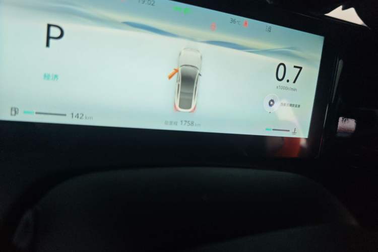 Used CHANGAN UNI-V 2025 Model Third-Generation 1.5T 500Bar Prestige Sports Edition Odometer Close Up