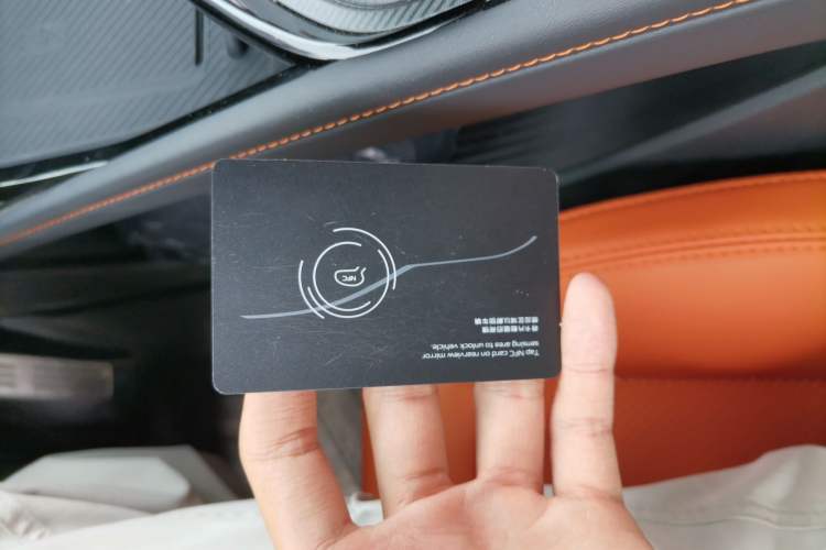 Used CHANGAN UNI-V 2025 Model Third-Generation 2.0T Dynamic Edition Vehicle Key