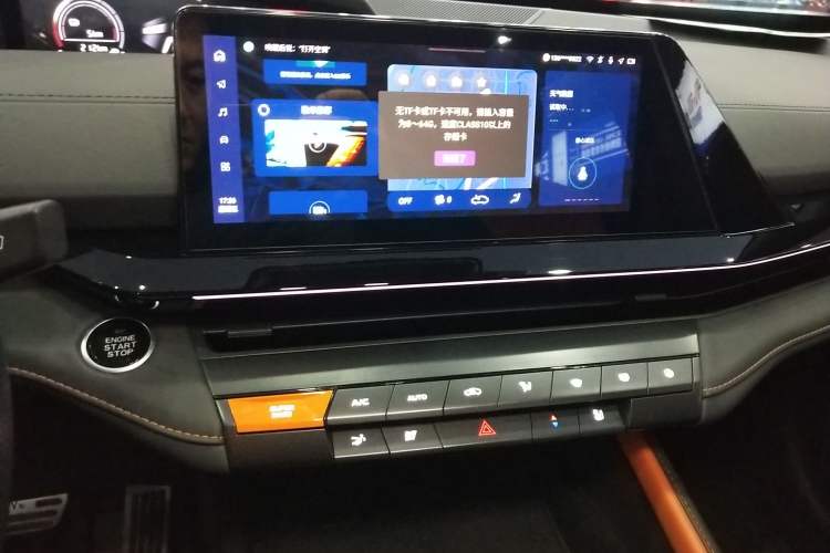 Used CHANGAN UNI-V iDD 2023 ZhiDian iDD 1.5T 113km ZhiKu Model Audio And AC Panel