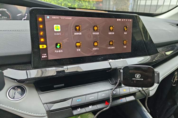 Used CHANGAN UNI-V iDD 2023 ZhiDian iDD 1.5T 113km Smart & Fun Version Audio And AC Panel