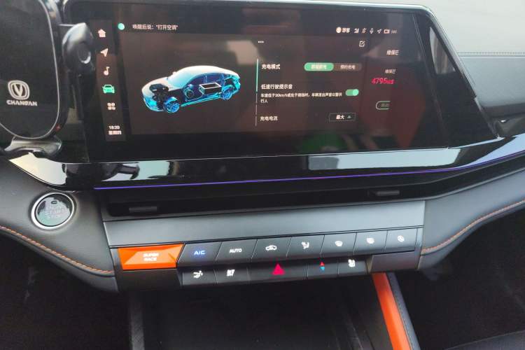 Used CHANGAN UNI-V iDD 2023 ZhiDian iDD 1.5T 113km ZhiKu Model Audio And AC Panel