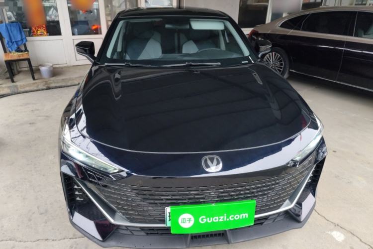 Used CHANGAN UNI-V iDD 2023 Zhidian iDD 1.5T 113km Smart & Fun Version (Rapid Edition) Front