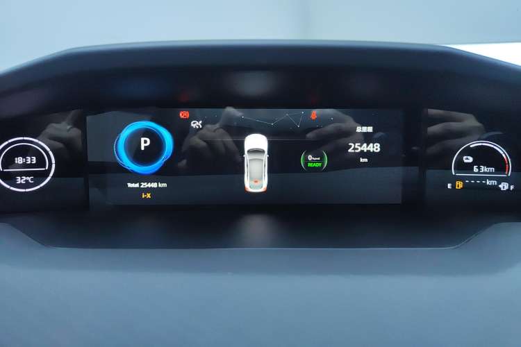 Used CHANGAN UNI-V iDD 2023 ZhiDian iDD 1.5T 113km ZhiKu Model Instrument Cluster