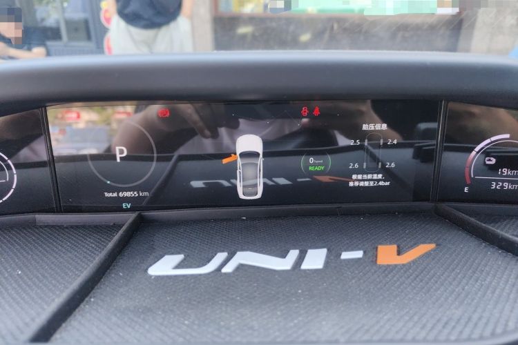 Used CHANGAN UNI-V iDD 2023 ZhiDian iDD 1.5T 113km Smart & Fun Version Instrument Cluster