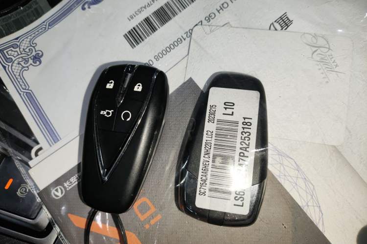 Used CHANGAN UNI-V iDD 2023 ZhiDian iDD 1.5T 113km Smart & Fun Version Interior 1