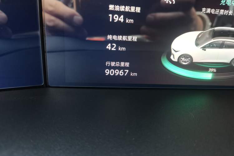 Used CHANGAN UNI-V iDD 2023 ZhiDian iDD 1.5T 113km ZhiKu Model Odometer Close Up