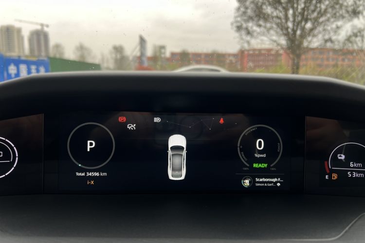 Used CHANGAN UNI-V iDD 2023 ZhiDian iDD 1.5T 113km ZhiKu Model Odometer Close Up