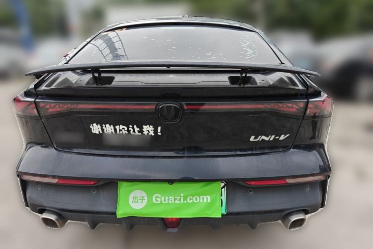 Used CHANGAN UNI-V iDD 2023 ZhiDian iDD 1.5T 113km ZhiKu Model Rear