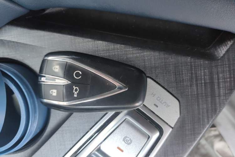 Used CHANGAN UNI-V iDD 2023 ZhiDian iDD 1.5T 113km Smart & Fun Version Vehicle Key