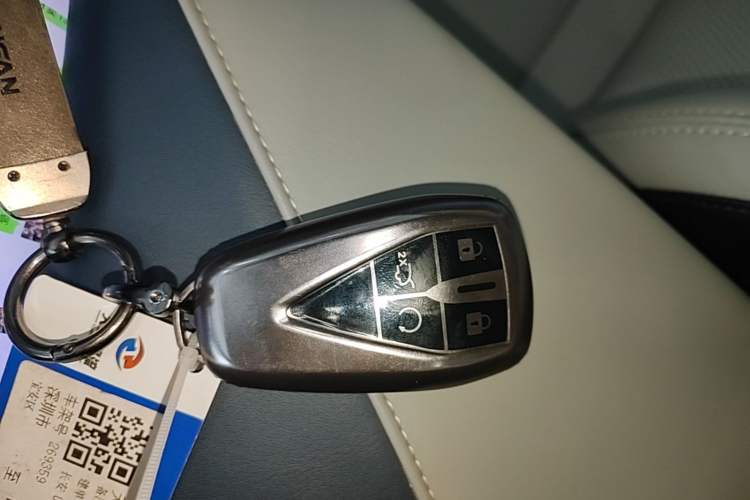 Used CHANGAN UNI-V iDD 2023 ZhiDian iDD 1.5T 113km ZhiKu Model Vehicle Key