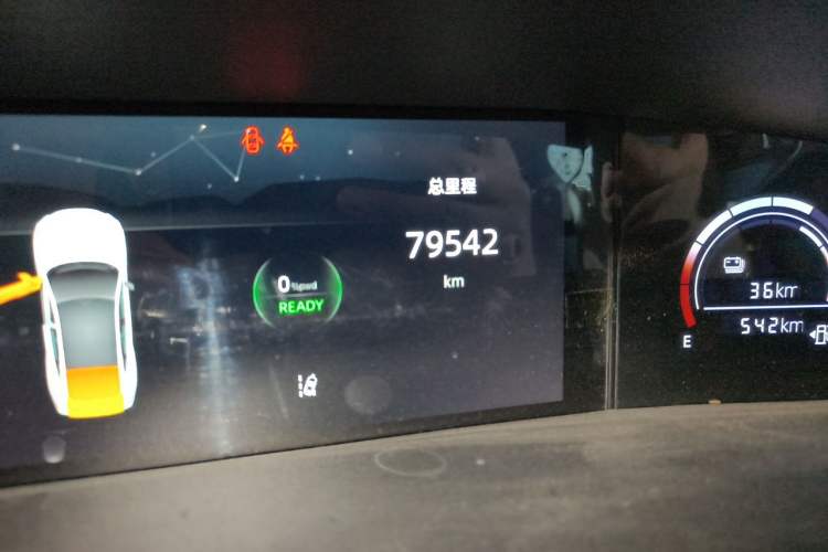 Used CHANGAN UNI-V iDD 2023 Zhidian iDD 1.5T 113km Smart & Fun Version (Rapid Edition) Odometer Close Up