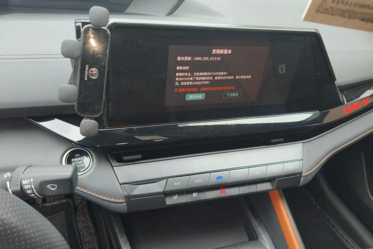 Used CHANGAN UNI-V iDD 2023 ZhiDian iDD 1.5T 113km Smart & Fun Version Audio And AC Panel