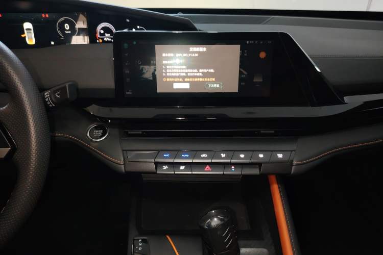 Used CHANGAN UNI-V iDD 2023 Zhidian iDD 1.5T 113km Smart & Fun Version (Rapid Edition) Audio And AC Panel